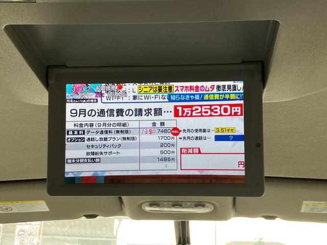 セレナ ライダー　Ｓ－ハイブリッド　フルセグナビ　Ｂｌｕｅｔｏｏｔｈ接続　ＣＤ再生　ＤＶＤ再生　ＥＴＣ　バックカメラ　フリップダウン　両側電動スライドドア　エンジンプッシュスタート　スマートキー　フロントフォグランプ（41枚目）