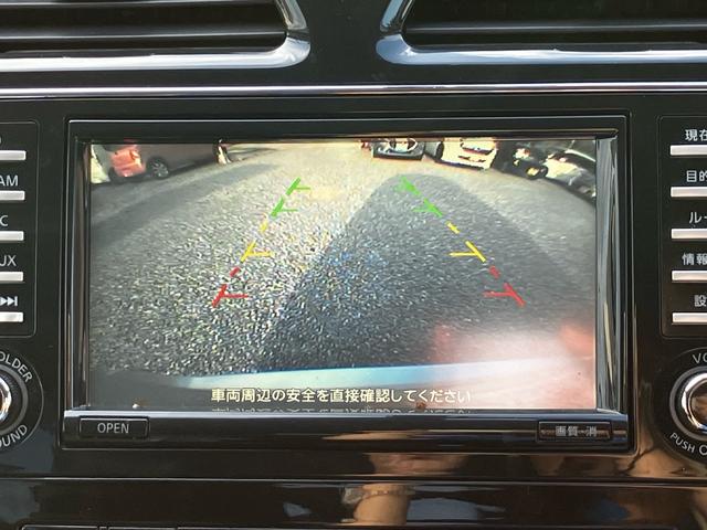 セレナ ライダー　Ｓ－ハイブリッド　フルセグナビ　Ｂｌｕｅｔｏｏｔｈ接続　ＣＤ再生　ＤＶＤ再生　ＥＴＣ　バックカメラ　フリップダウン　両側電動スライドドア　エンジンプッシュスタート　スマートキー　フロントフォグランプ（44枚目）