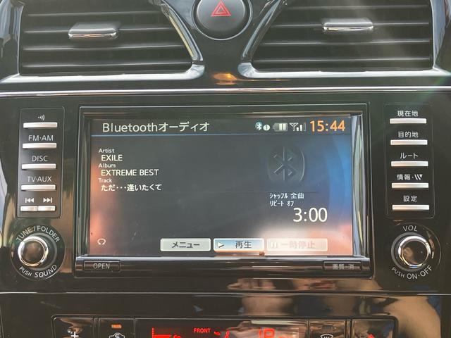 セレナ ライダー　Ｓ－ハイブリッド　フルセグナビ　Ｂｌｕｅｔｏｏｔｈ接続　ＣＤ再生　ＤＶＤ再生　ＥＴＣ　バックカメラ　フリップダウン　両側電動スライドドア　エンジンプッシュスタート　スマートキー　フロントフォグランプ（46枚目）