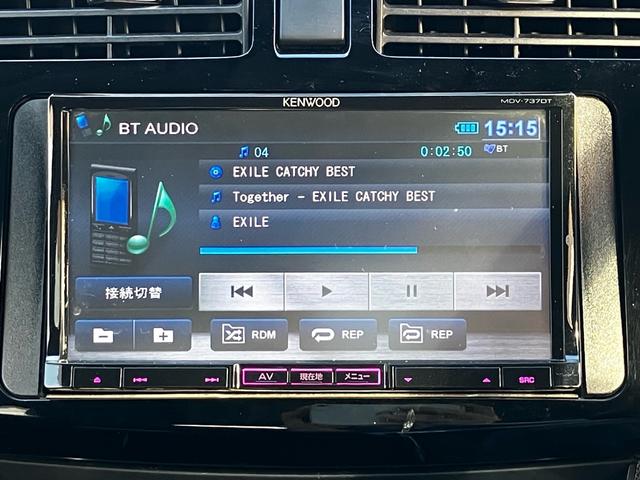 ムーヴ カスタム　Ｘ　ＳＡ　フルセグナビ　Ｂｌｕｅｔｏｏｔｈ接続　ＣＤ再生　ＤＶＤ再生　ＥＴＣ　エンジンプッシュスタート　スマートキー　キーレス　ベンチシート　フロントフォグランプ　アルミホイール（43枚目）
