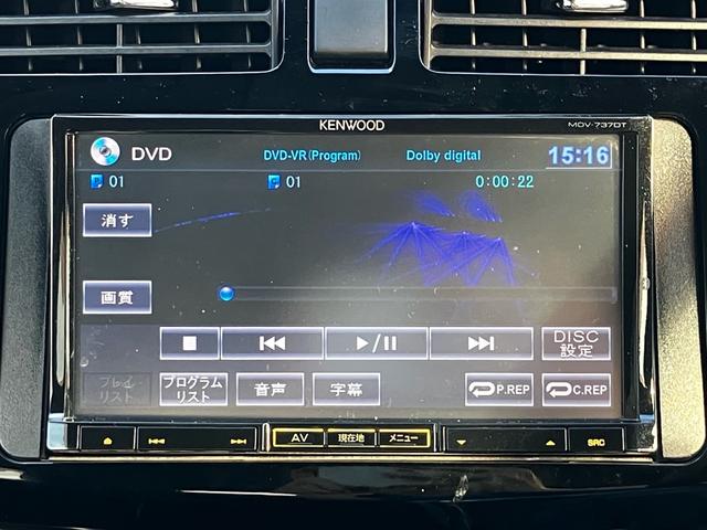 ムーヴ カスタム　Ｘ　ＳＡ　フルセグナビ　Ｂｌｕｅｔｏｏｔｈ接続　ＣＤ再生　ＤＶＤ再生　ＥＴＣ　エンジンプッシュスタート　スマートキー　キーレス　ベンチシート　フロントフォグランプ　アルミホイール（44枚目）