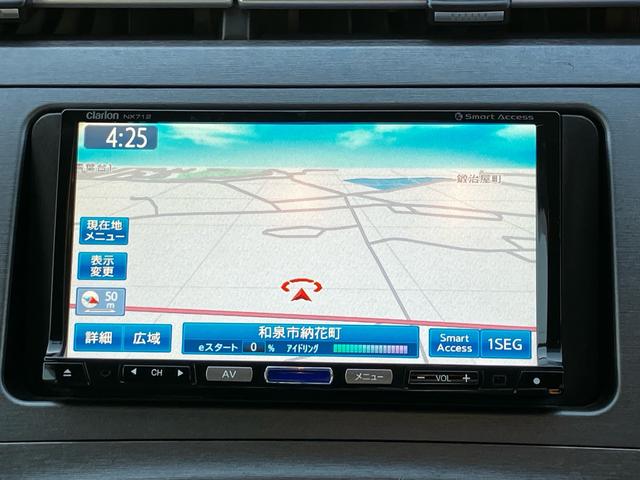 プリウス Ｇツーリングセレクション　ナビ　ＣＤ再生　ＤＶＤ再生　Ｂｌｕｅｔｏｏｔｈ接続　ＥＴＣ　二眼ヘッドライト　電動シート　エンジンプッシュスタート　スマーキー　スマートキー　フロントフォグランンプ（43枚目）