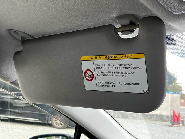 アクア Ｓ　ワンセグナビ　Ｂｌｕｅｔｏｏｔｈオーディオ　ＥＴＣ　エンジンプッシュスタート　オートエアコン（46枚目）