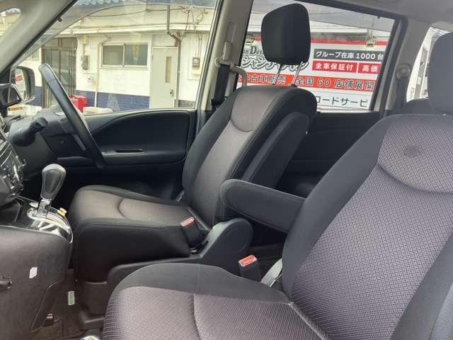 セレナ ハイウェイスター　Ｓ－ハイブリッド　フルセグナビ　ＥＴＣ　バックカメラ　Ｂｌｕｅｔｏｏｔｈオーディオ接続　ＤＶＤ再生　両側パワースライドドア　後席モニター　エンジンプッシュスタート　全国　自社　ローン　対応（26枚目）