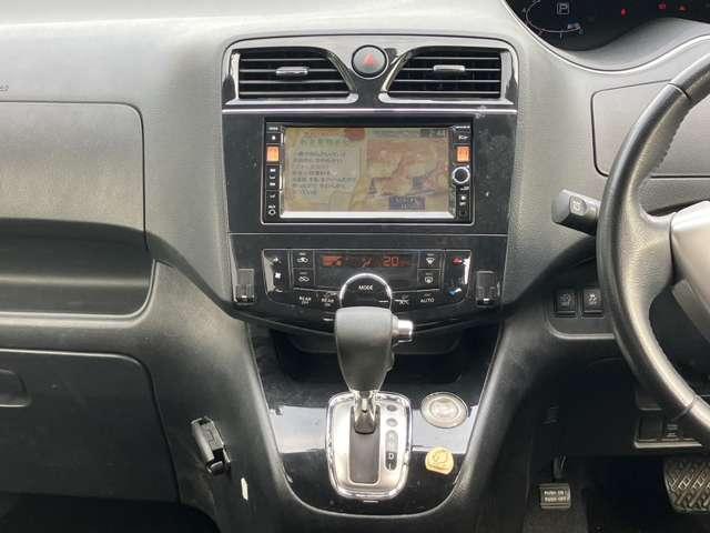 セレナ ハイウェイスター　Ｓ－ハイブリッド　フルセグナビ　ＥＴＣ　バックカメラ　Ｂｌｕｅｔｏｏｔｈオーディオ接続　ＤＶＤ再生　両側パワースライドドア　後席モニター　エンジンプッシュスタート　全国　自社　ローン　対応（35枚目）