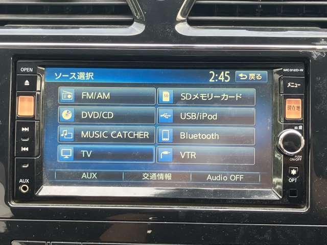 セレナ ハイウェイスター　Ｓ－ハイブリッド　フルセグナビ　ＥＴＣ　バックカメラ　Ｂｌｕｅｔｏｏｔｈオーディオ接続　ＤＶＤ再生　両側パワースライドドア　後席モニター　エンジンプッシュスタート　全国　自社　ローン　対応（41枚目）