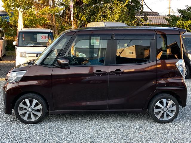 eKスペースカスタム カスタムT フルセグナビ Bluetoothオーディオ 全方位バックカメラ ETC 両側パワースライドドア ターボ 純正アルミホイール エンジンプッシュスタート オートエアコン 4WD(9枚目)