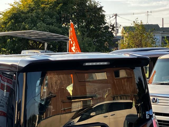 eKスペースカスタム カスタムT フルセグナビ Bluetoothオーディオ 全方位バックカメラ ETC 両側パワースライドドア ターボ 純正アルミホイール エンジンプッシュスタート オートエアコン 4WD(22枚目)