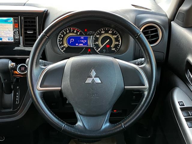 eKスペースカスタム カスタムT フルセグナビ Bluetoothオーディオ 全方位バックカメラ ETC 両側パワースライドドア ターボ 純正アルミホイール エンジンプッシュスタート オートエアコン 4WD(34枚目)