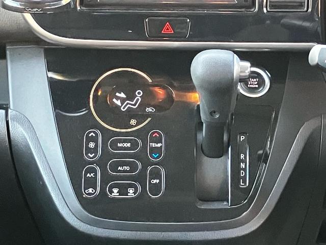 eKスペースカスタム カスタムT フルセグナビ Bluetoothオーディオ 全方位バックカメラ ETC 両側パワースライドドア ターボ 純正アルミホイール エンジンプッシュスタート オートエアコン 4WD(35枚目)