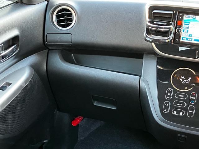 eKスペースカスタム カスタムT フルセグナビ Bluetoothオーディオ 全方位バックカメラ ETC 両側パワースライドドア ターボ 純正アルミホイール エンジンプッシュスタート オートエアコン 4WD(36枚目)