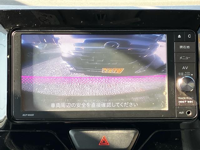 タント X SAII ダイハツ純正ナビ フルセグ Bluetoothオーディオ接続 バックカメラ DVD再生 ETC 左側パワースライドドア エンジンプッシュスタート オートエアコン(17枚目)