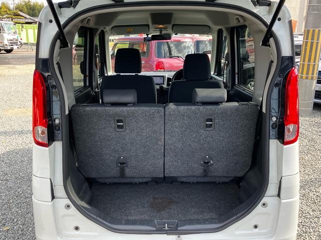 スペーシア Xリミテッド ワンセグナビ バックカメラ ETC 前後ドライブレコーダー 両側パワースライドドア ディスチャージヘッドライト 純正アルミホイール(34枚目)