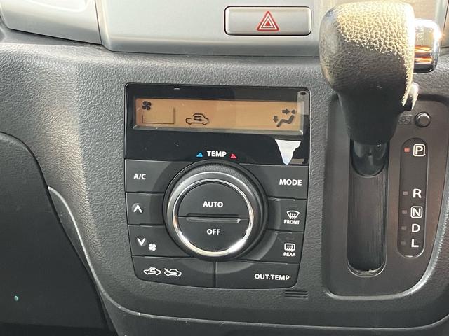 スペーシア Xリミテッド ワンセグナビ バックカメラ ETC 前後ドライブレコーダー 両側パワースライドドア ディスチャージヘッドライト 純正アルミホイール(39枚目)