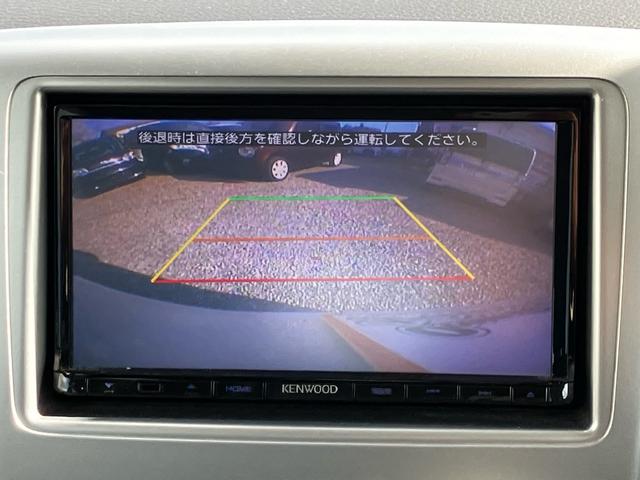 スペーシア Xリミテッド ワンセグナビ バックカメラ ETC 前後ドライブレコーダー 両側パワースライドドア ディスチャージヘッドライト 純正アルミホイール(43枚目)