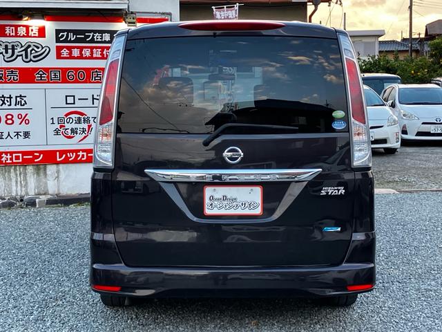 セレナ ハイウェイスター Vセレクション 自社 ローン 対応 フルセグナビ Bluetooth接続 CD再生 DVD再生 ETC バックカメラ 両側電動スライドドア フリップダウン エンジンプッシュスタート スマートキー アルミホイール(11枚目)