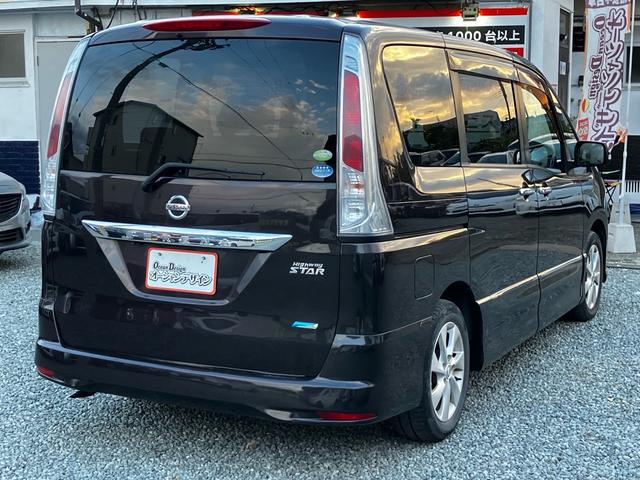 セレナ ハイウェイスター Vセレクション 自社 ローン 対応 フルセグナビ Bluetooth接続 CD再生 DVD再生 ETC バックカメラ 両側電動スライドドア フリップダウン エンジンプッシュスタート スマートキー アルミホイール(12枚目)