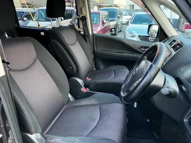 セレナ ハイウェイスター Vセレクション 自社 ローン 対応 フルセグナビ Bluetooth接続 CD再生 DVD再生 ETC バックカメラ 両側電動スライドドア フリップダウン エンジンプッシュスタート スマートキー アルミホイール(27枚目)