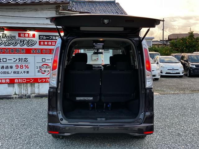 セレナ ハイウェイスター Vセレクション 自社 ローン 対応 フルセグナビ Bluetooth接続 CD再生 DVD再生 ETC バックカメラ 両側電動スライドドア フリップダウン エンジンプッシュスタート スマートキー アルミホイール(34枚目)