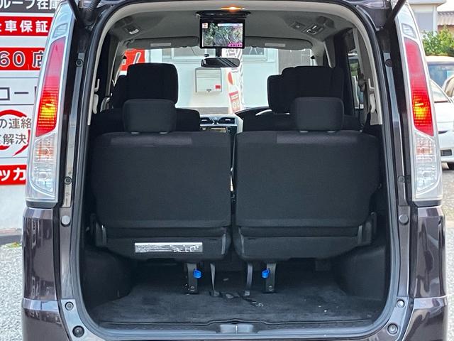 セレナ ハイウェイスター Vセレクション 自社 ローン 対応 フルセグナビ Bluetooth接続 CD再生 DVD再生 ETC バックカメラ 両側電動スライドドア フリップダウン エンジンプッシュスタート スマートキー アルミホイール(35枚目)