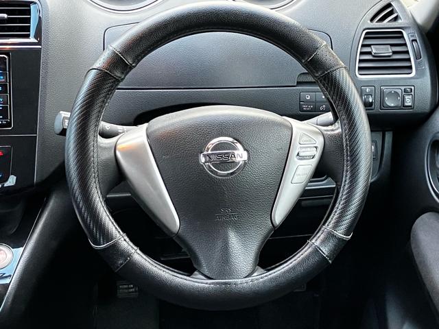 セレナ ハイウェイスター Vセレクション 自社 ローン 対応 フルセグナビ Bluetooth接続 CD再生 DVD再生 ETC バックカメラ 両側電動スライドドア フリップダウン エンジンプッシュスタート スマートキー アルミホイール(39枚目)