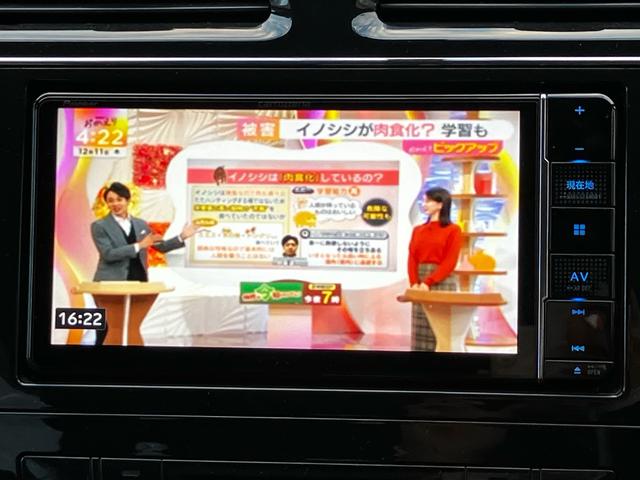 セレナ ハイウェイスター Vセレクション 自社 ローン 対応 フルセグナビ Bluetooth接続 CD再生 DVD再生 ETC バックカメラ 両側電動スライドドア フリップダウン エンジンプッシュスタート スマートキー アルミホイール(45枚目)