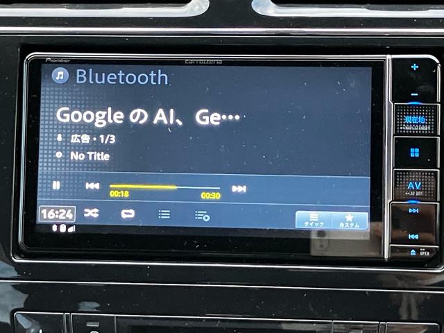 セレナ ハイウェイスター Vセレクション 自社 ローン 対応 フルセグナビ Bluetooth接続 CD再生 DVD再生 ETC バックカメラ 両側電動スライドドア フリップダウン エンジンプッシュスタート スマートキー アルミホイール(46枚目)