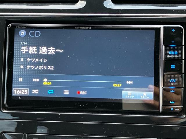 セレナ ハイウェイスター Vセレクション 自社 ローン 対応 フルセグナビ Bluetooth接続 CD再生 DVD再生 ETC バックカメラ 両側電動スライドドア フリップダウン エンジンプッシュスタート スマートキー アルミホイール(47枚目)