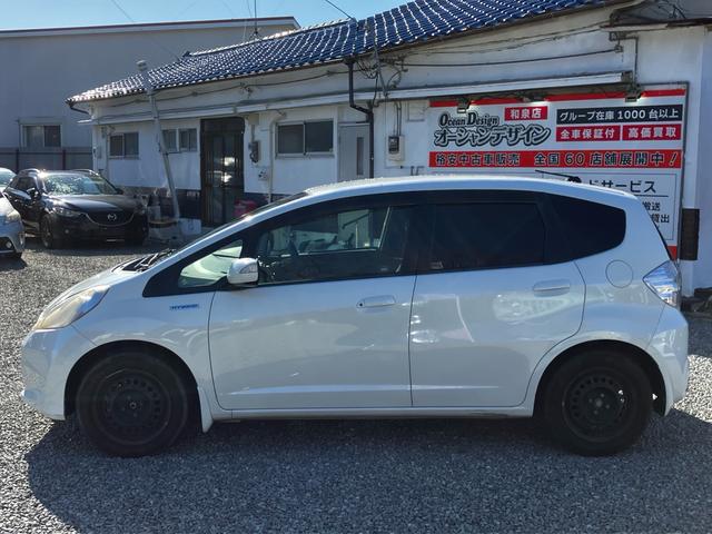 フィットハイブリッド スマートセレクション　純正ギャザーズナビ　フルセグ　Ｂｌｕｅｔｏｏｔｈオーディオ接続　バックカメラ　ＥＴＣ　クルーズコントロール　ディスチャージヘッドライト（10枚目）