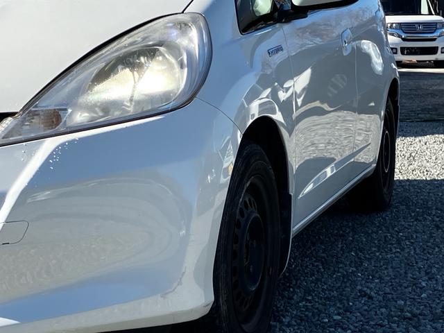フィットハイブリッド スマートセレクション　純正ギャザーズナビ　フルセグ　Ｂｌｕｅｔｏｏｔｈオーディオ接続　バックカメラ　ＥＴＣ　クルーズコントロール　ディスチャージヘッドライト（15枚目）