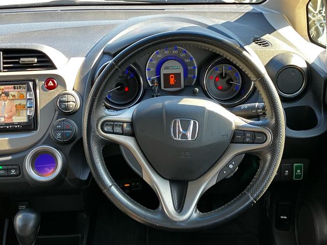 フィットハイブリッド スマートセレクション　純正ギャザーズナビ　フルセグ　Ｂｌｕｅｔｏｏｔｈオーディオ接続　バックカメラ　ＥＴＣ　クルーズコントロール　ディスチャージヘッドライト（38枚目）