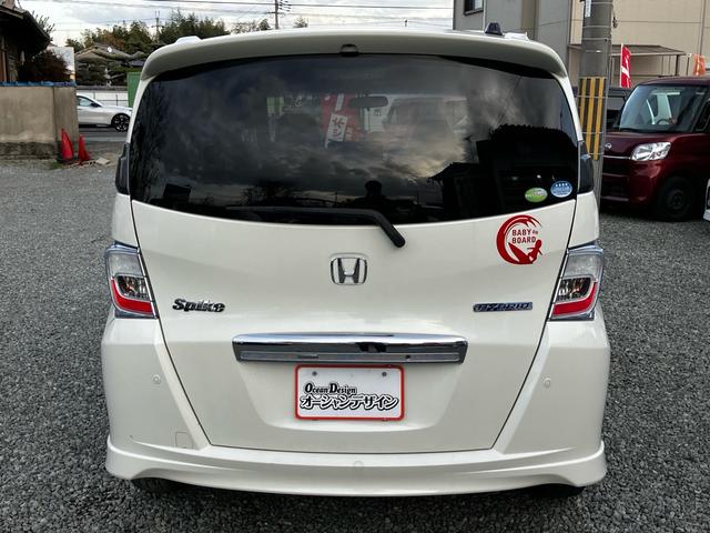 フリードスパイクハイブリッド ジャストセレクション　純正ギャザーズナビ　ワンセグ　バックカメラ　ＥＴＣ　両側パワースライドドア　純正アルミホイール　クルーズコントロール　スマートキー（11枚目）