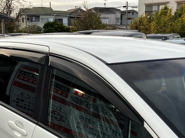 フリードスパイクハイブリッド ジャストセレクション　純正ギャザーズナビ　ワンセグ　バックカメラ　ＥＴＣ　両側パワースライドドア　純正アルミホイール　クルーズコントロール　スマートキー（19枚目）