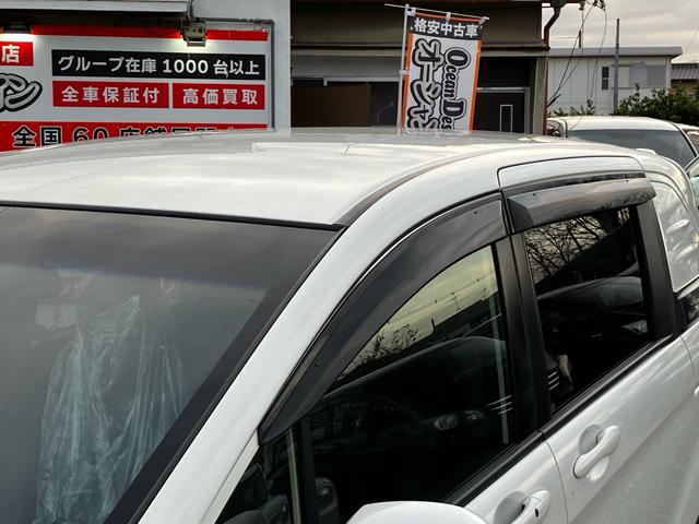 フリードスパイクハイブリッド ジャストセレクション　純正ギャザーズナビ　ワンセグ　バックカメラ　ＥＴＣ　両側パワースライドドア　純正アルミホイール　クルーズコントロール　スマートキー（21枚目）