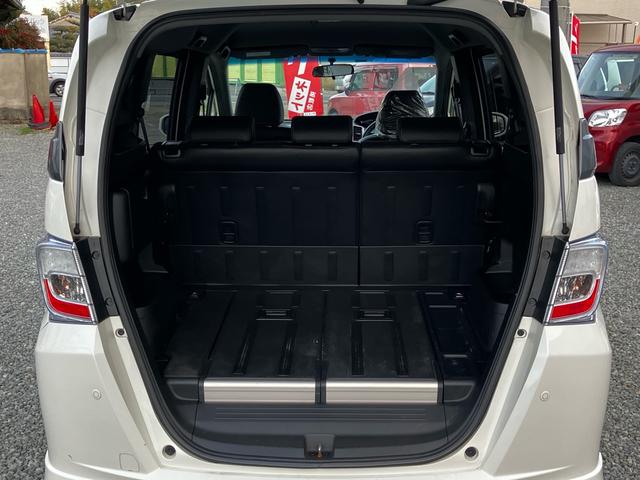 フリードスパイクハイブリッド ジャストセレクション　純正ギャザーズナビ　ワンセグ　バックカメラ　ＥＴＣ　両側パワースライドドア　純正アルミホイール　クルーズコントロール　スマートキー（35枚目）