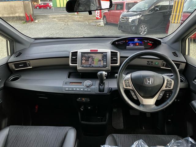 フリードスパイクハイブリッド ジャストセレクション　純正ギャザーズナビ　ワンセグ　バックカメラ　ＥＴＣ　両側パワースライドドア　純正アルミホイール　クルーズコントロール　スマートキー（37枚目）