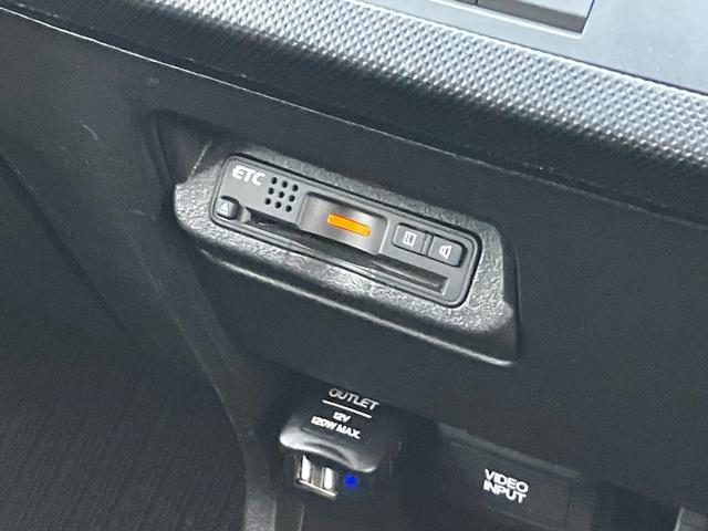 フリードスパイクハイブリッド ジャストセレクション　純正ギャザーズナビ　ワンセグ　バックカメラ　ＥＴＣ　両側パワースライドドア　純正アルミホイール　クルーズコントロール　スマートキー（43枚目）