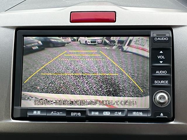 フリードスパイクハイブリッド ジャストセレクション　純正ギャザーズナビ　ワンセグ　バックカメラ　ＥＴＣ　両側パワースライドドア　純正アルミホイール　クルーズコントロール　スマートキー（45枚目）