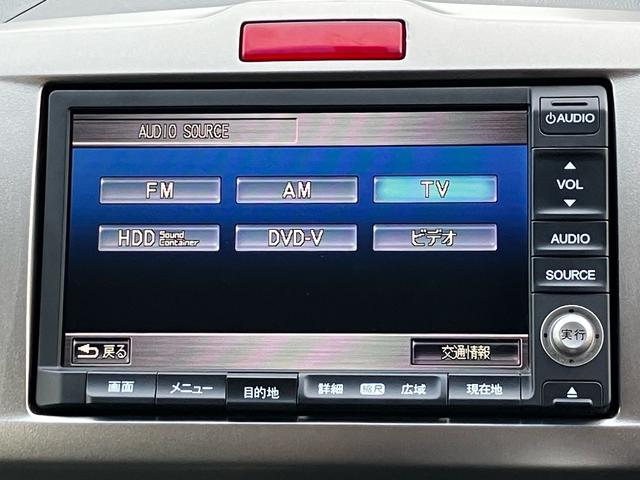 フリードスパイクハイブリッド ジャストセレクション　純正ギャザーズナビ　ワンセグ　バックカメラ　ＥＴＣ　両側パワースライドドア　純正アルミホイール　クルーズコントロール　スマートキー（46枚目）