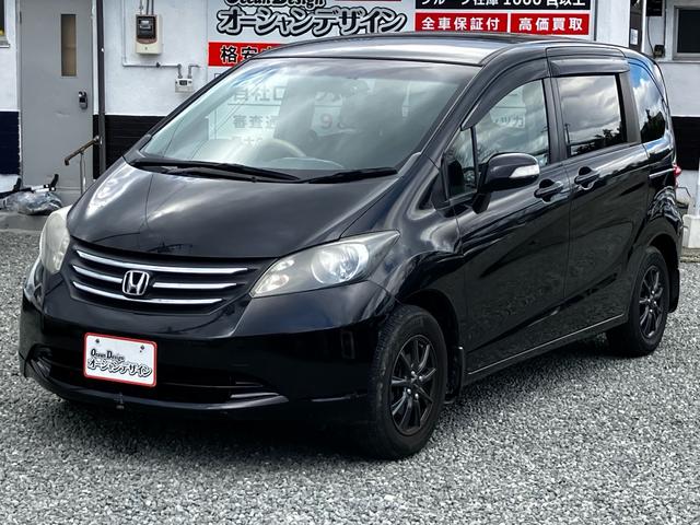 ���O����̂��₢���킹���劽�}�����������̂����k�����C�y�ɂǂ����I�s�d�k�O�T�O�|�P�V�X�R�|�U�O�V�V