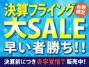 　検２年　キーレス　ＥＴＣ　アルミ(2枚目)