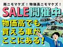 スペーシア Ｘ　ナビ　ＥＴＣ　バックカメラ　両側電動スライドドア（5枚目）
