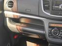 MAZDA FLAIR CUSTOM STYLE