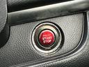ベースグレード　６速マニュアル車　フルセグナビ　ＥＴＣ　Ｂｌｕｅｔｏｏｔｈオーディオ接続　　ＤＶＤ再生　エンジンプッシュスタート　オートエアコン　ディスチャージヘッドライト　フロントフォグランプ（38枚目）