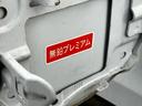 ベースグレード　６速マニュアル車　フルセグナビ　ＥＴＣ　Ｂｌｕｅｔｏｏｔｈオーディオ接続　　ＤＶＤ再生　エンジンプッシュスタート　オートエアコン　ディスチャージヘッドライト　フロントフォグランプ（50枚目）