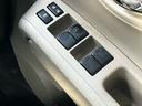 コダワリセレクション　フルセグナビ　Ｂｌｕｅｔｏｏｔｈオーディオ接続　バックカメラ　ＥＴＣ　エンジンプッシュスタート　２トーンカラー　ノーマルタイヤ積み込み（35枚目）