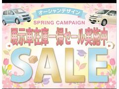 �����󤳤ε���ˤ���Ź���䤤��碌���Ԥ����Ƥ���ޤ� 5