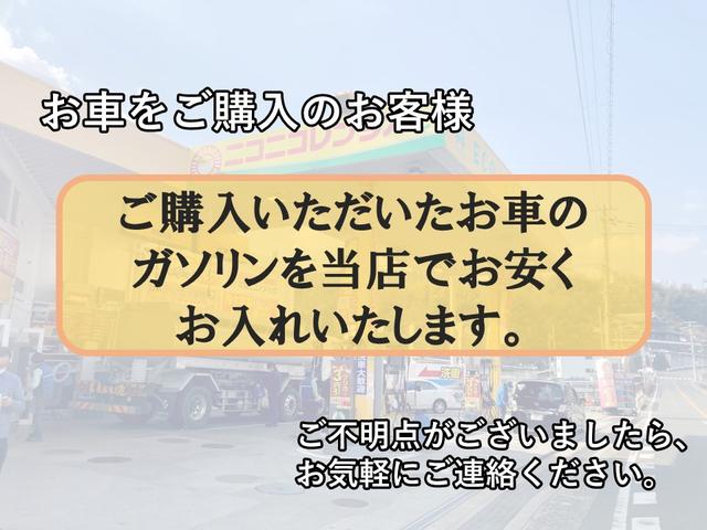 ハイゼットカーゴ クルーズＳＡＩＩＩ　衝突安全装置　ナビ　バックカメラ　ＥＴＣ　ドラレコ（5枚目）