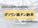 ハイゼットカーゴ クルーズＳＡＩＩＩ　衝突安全装置　ナビ　バックカメラ　ＥＴＣ　ドラレコ（6枚目）