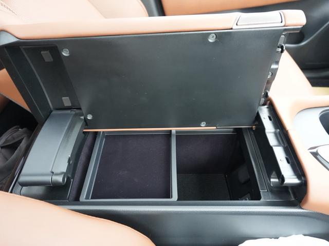 クラウンエステート Z 登録済未使用車 モデリスタフルエアロ 2.5Z E-Four 4WD 茶革(46枚目)